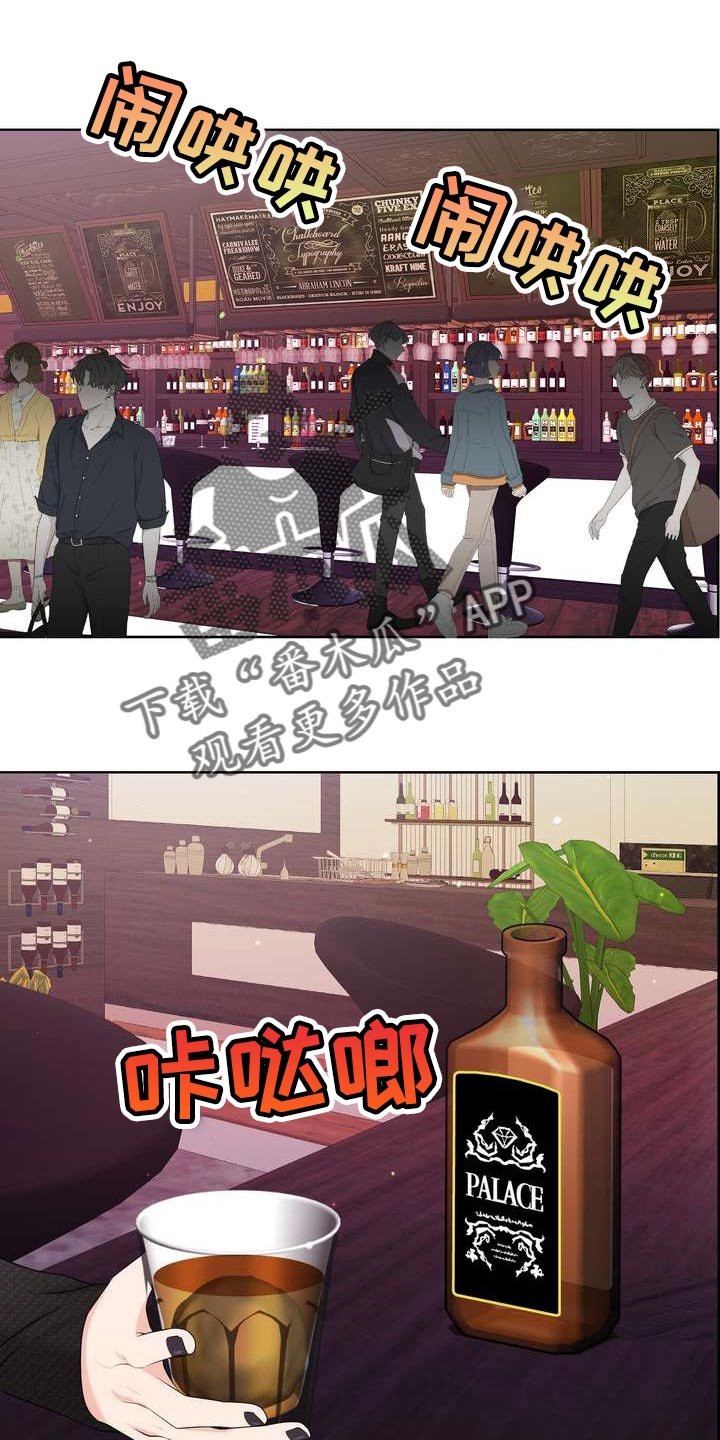 第27章：理想型