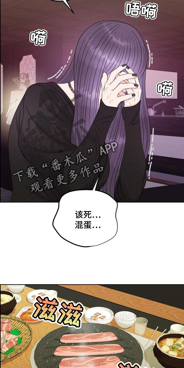 第27章：理想型