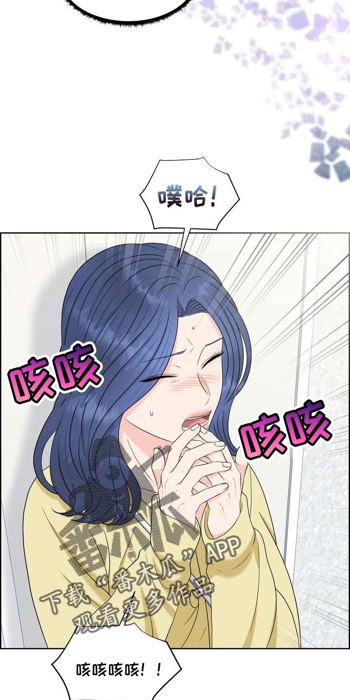 第31章：不是随口一说