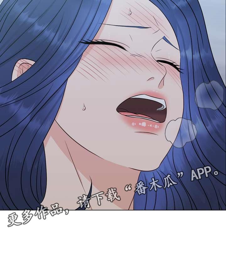 第32章：仅此一次