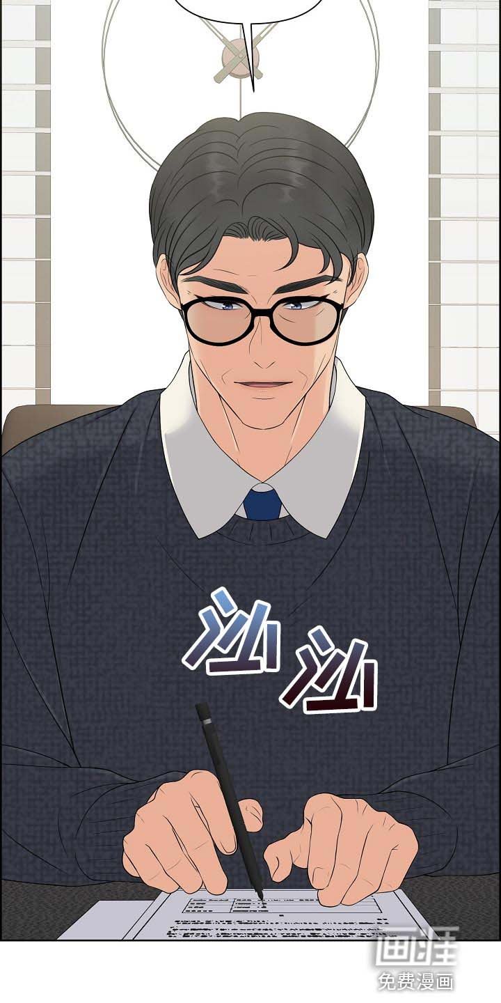 第33章：难以置信