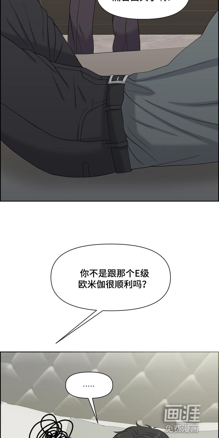 第36章：要走自己选择的路