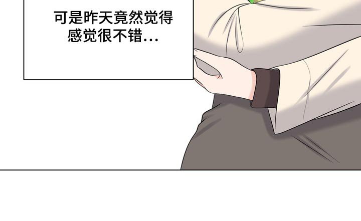 第36章：要走自己选择的路