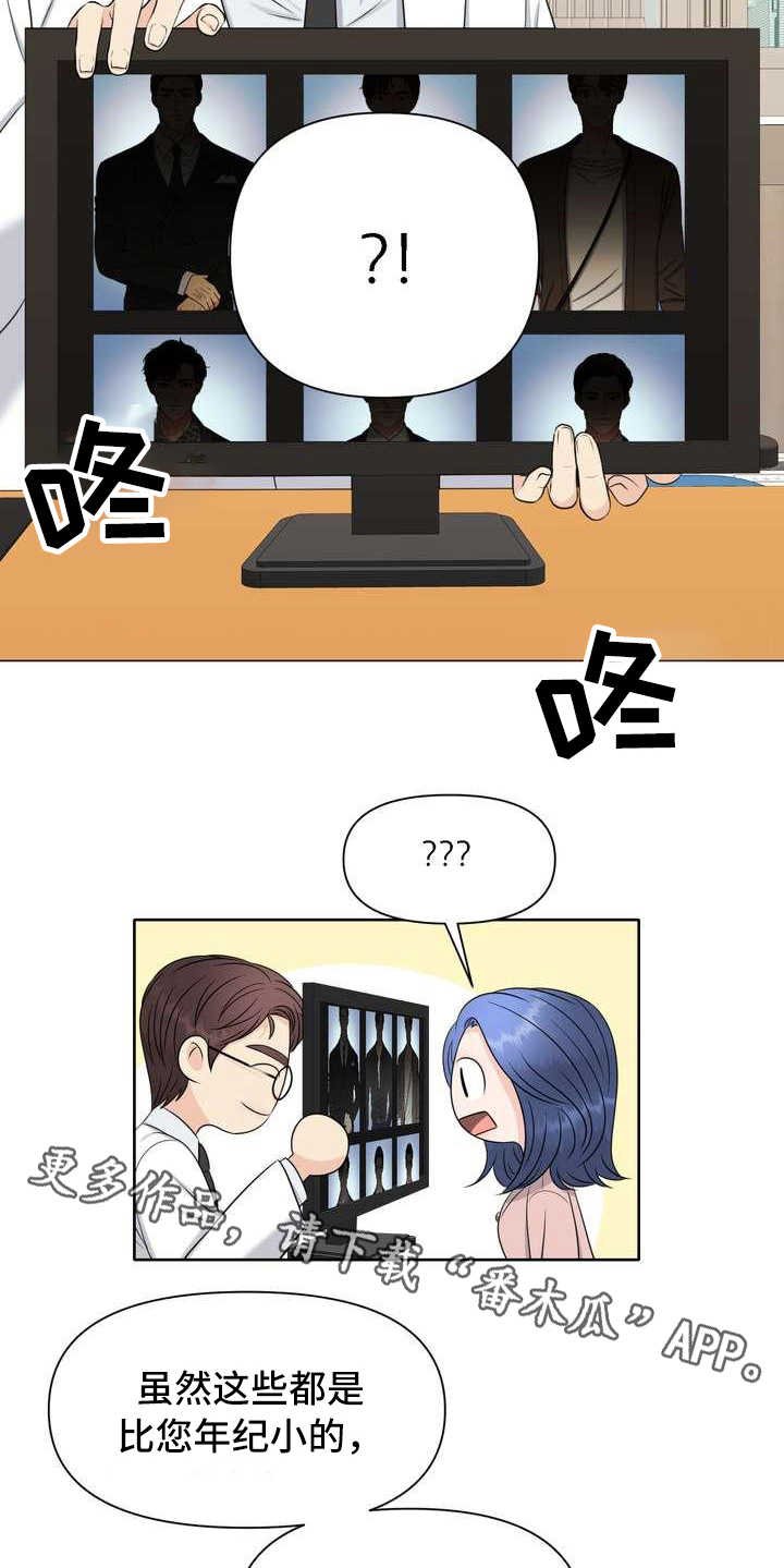 第4章：讲解