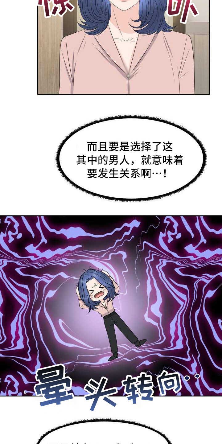 第4章：讲解