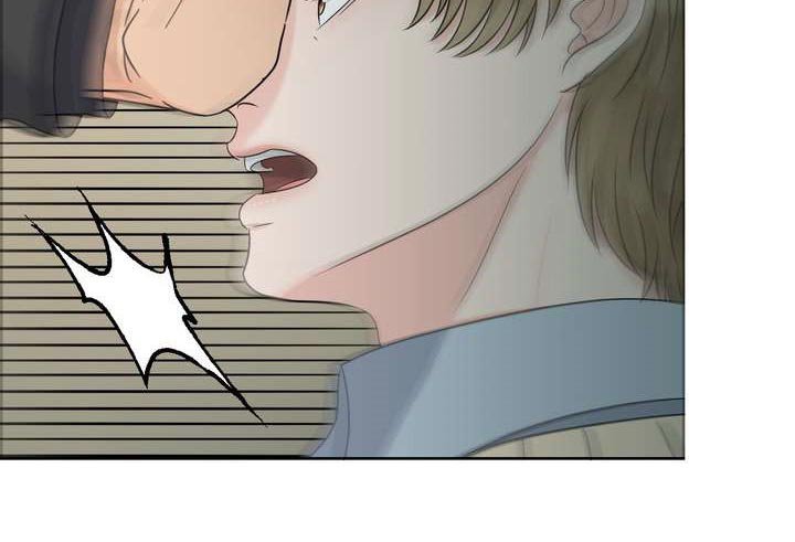 第45章：忍无可忍