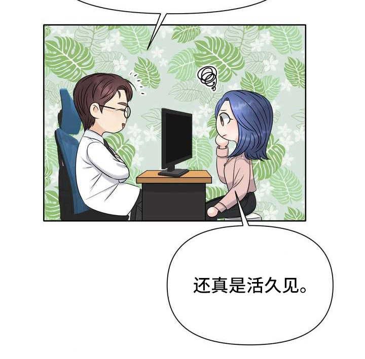第5章：挑选