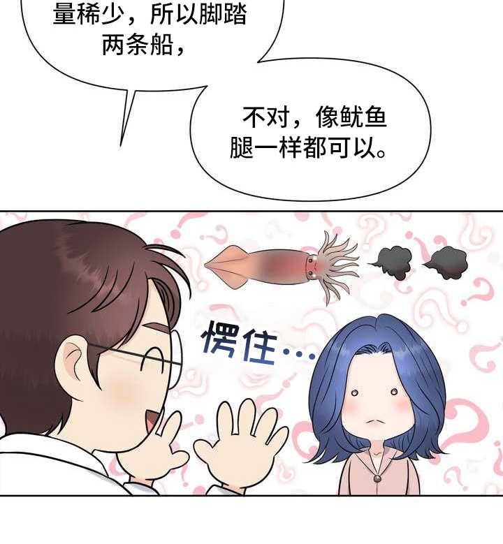 第5章：挑选
