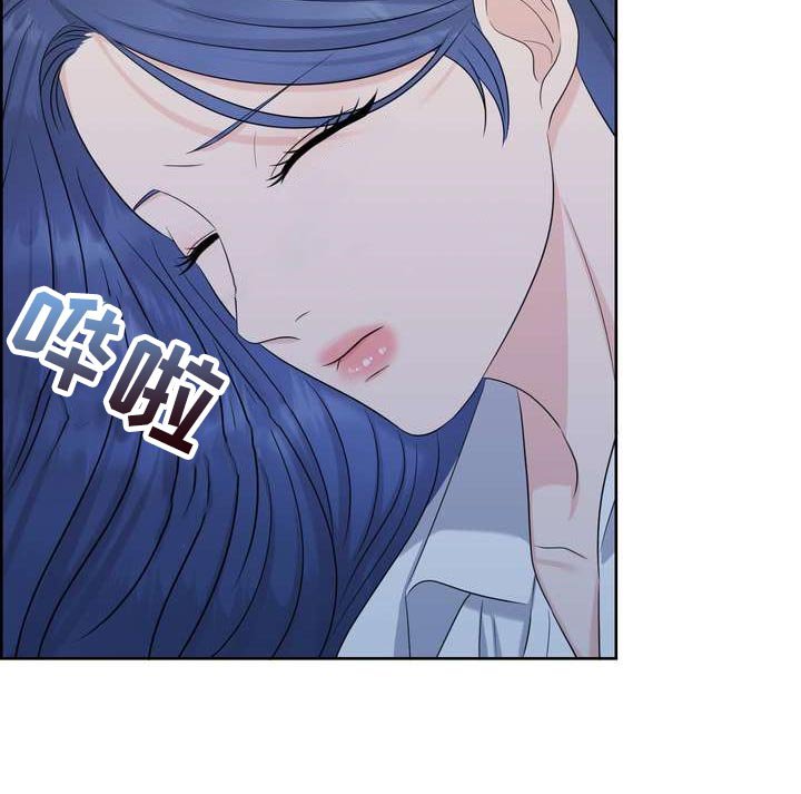 第54章：无法理解的举动