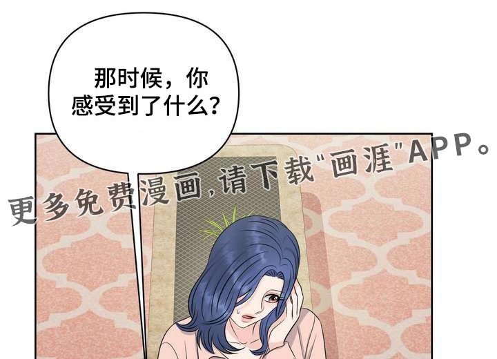 第57章：万岁