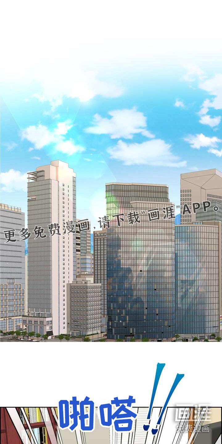 第58章：好奇的事