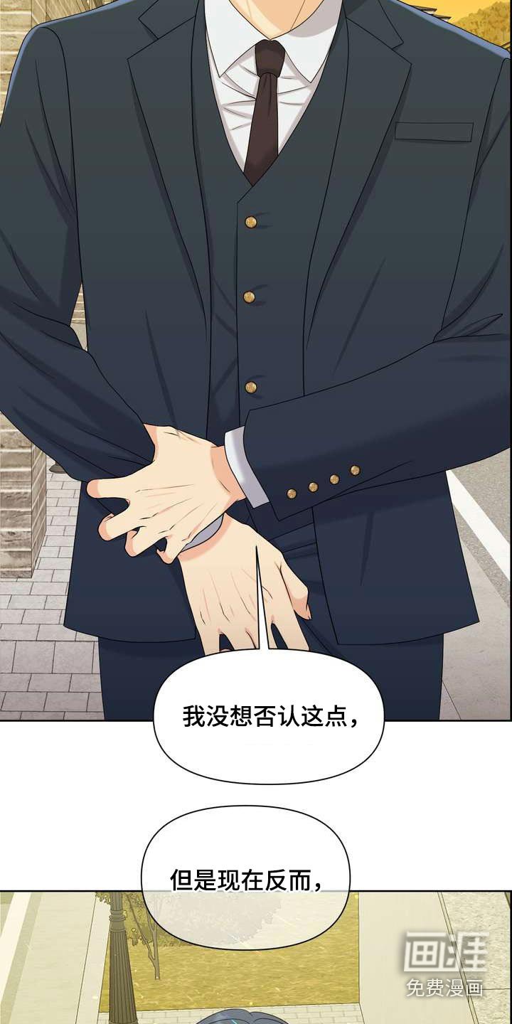 第60章：选择这里