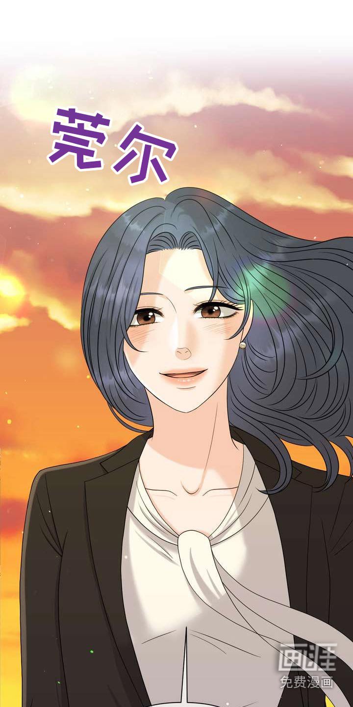 第60章：选择这里
