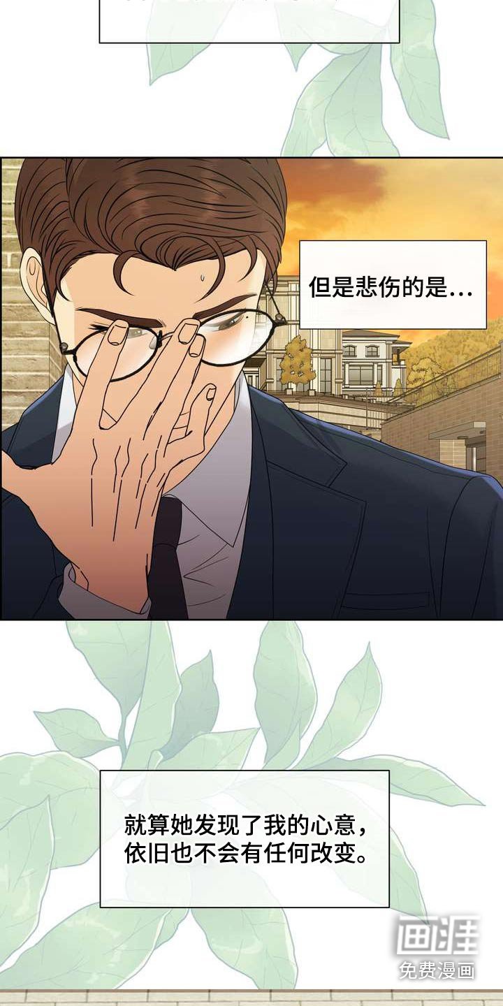 第60章：选择这里