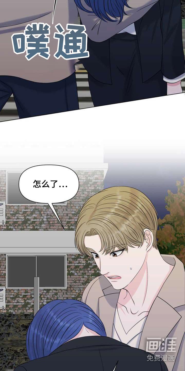 第63章：特殊性