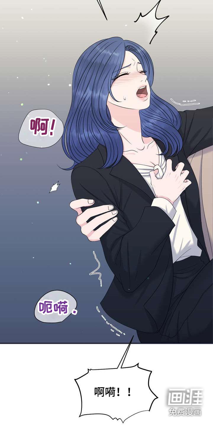 第64章：突发
