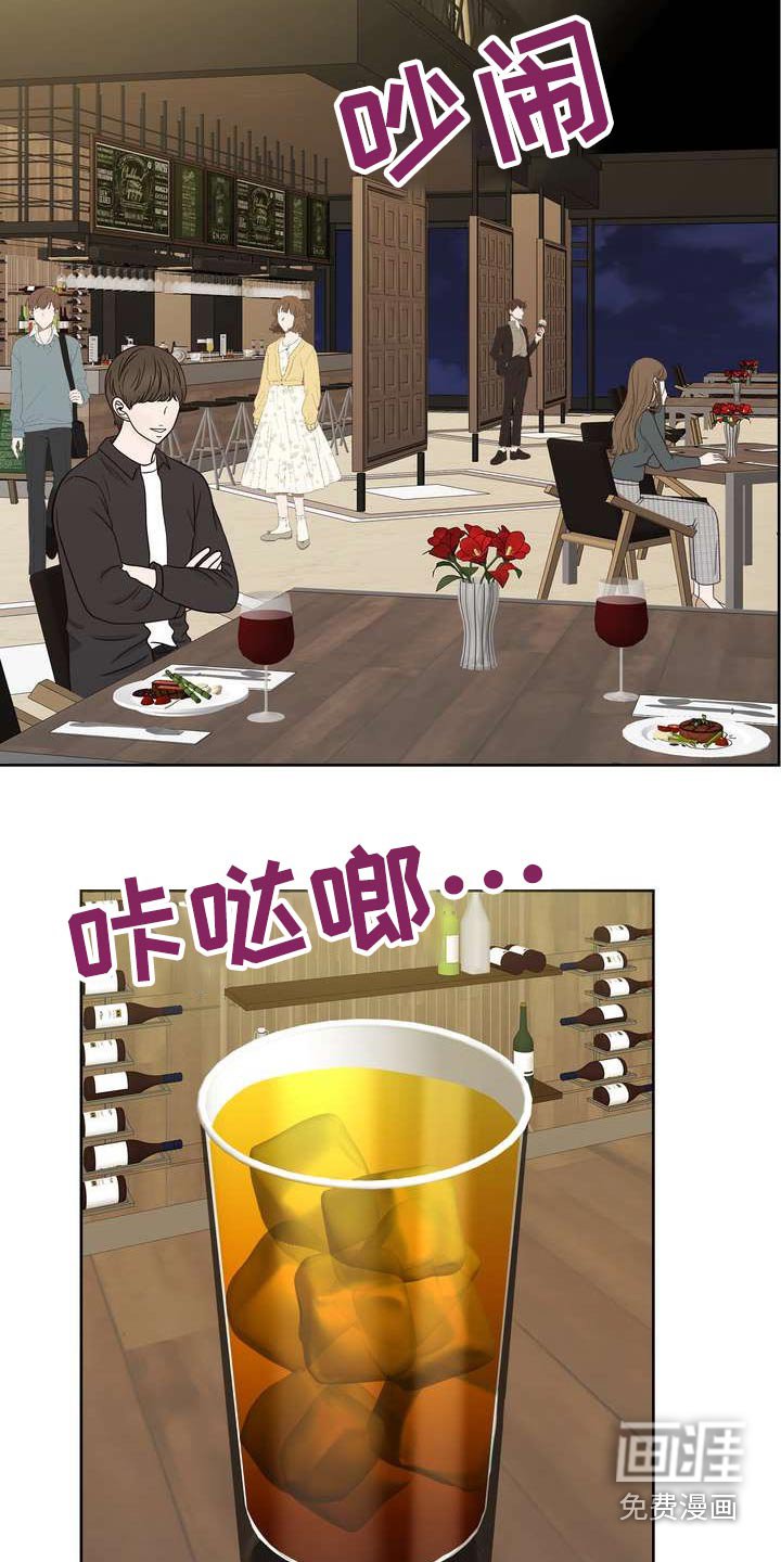 第65章：怎么会同意