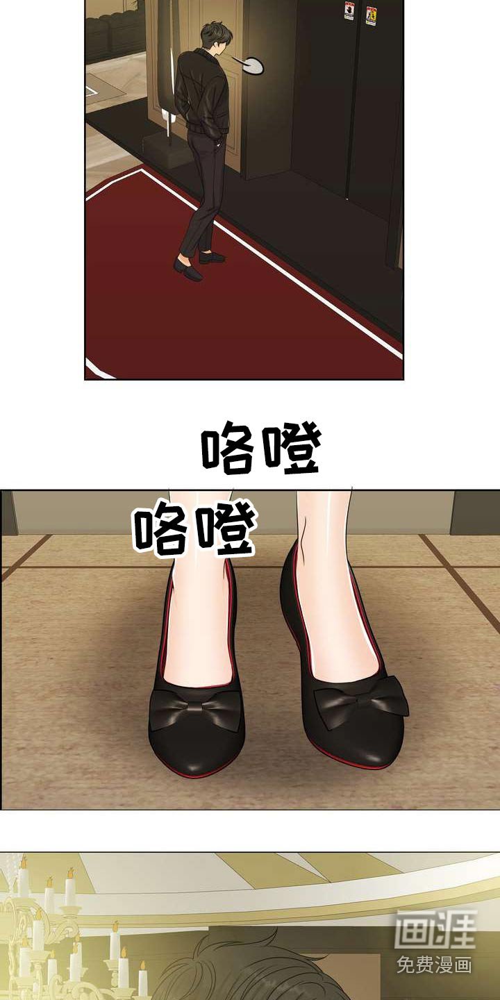 第65章：怎么会同意