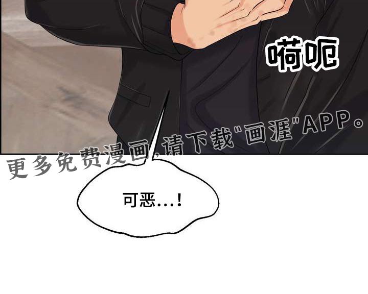 第66章：闻一下