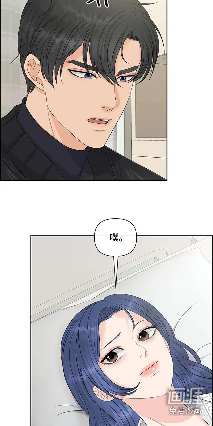 第71章：记忆