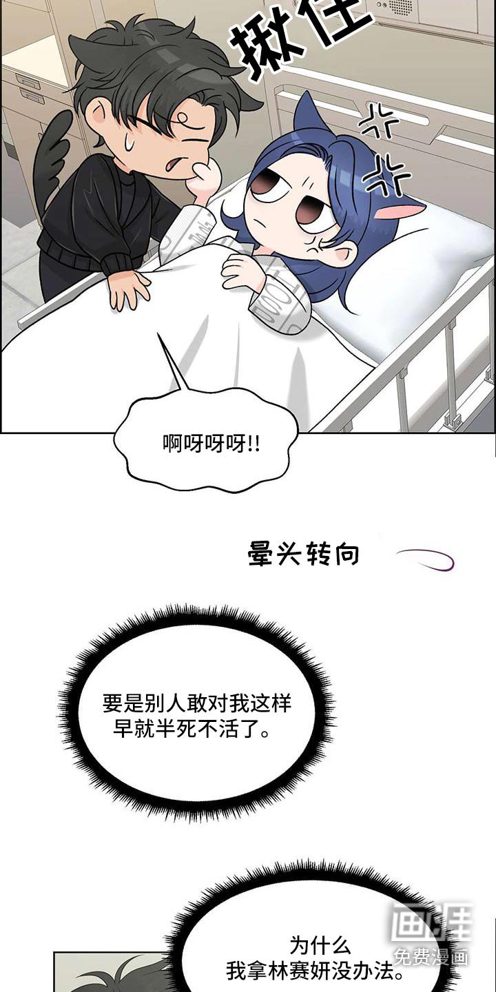 第71章：记忆