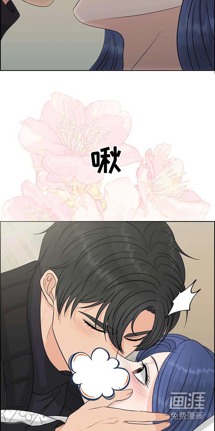 第72章：负责