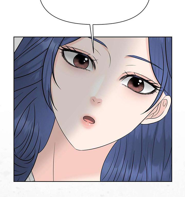 第72章：负责