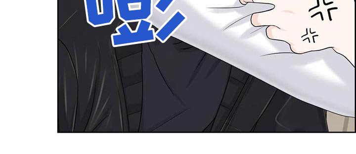 第72章：负责