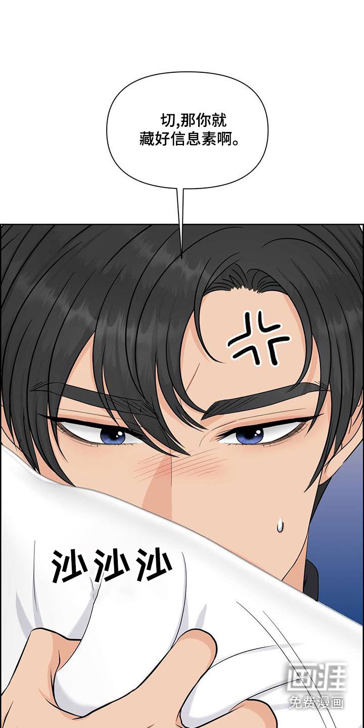 第72章：负责