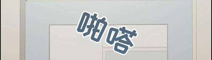 第73章：确认选择