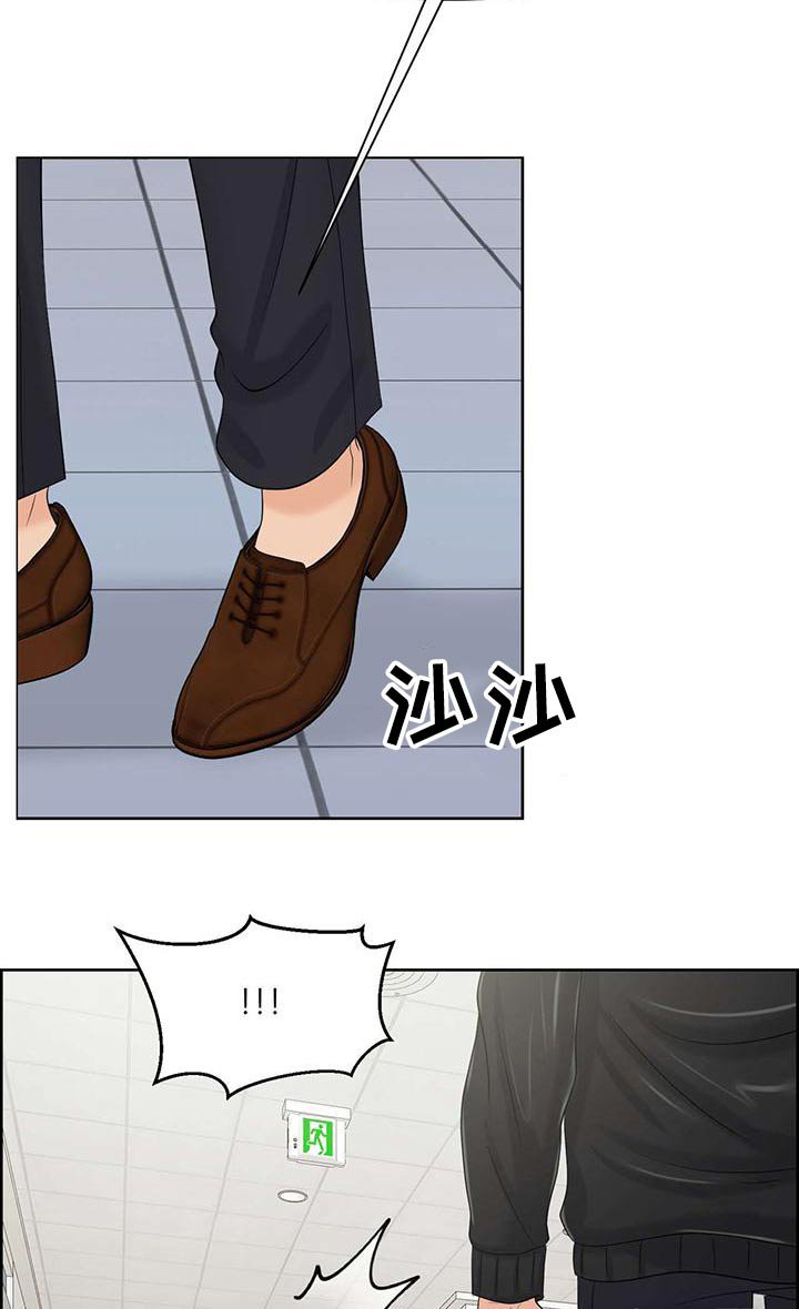 第73章：确认选择
