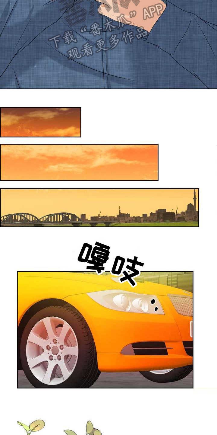 第8章：截胡