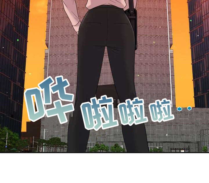 第8章：截胡