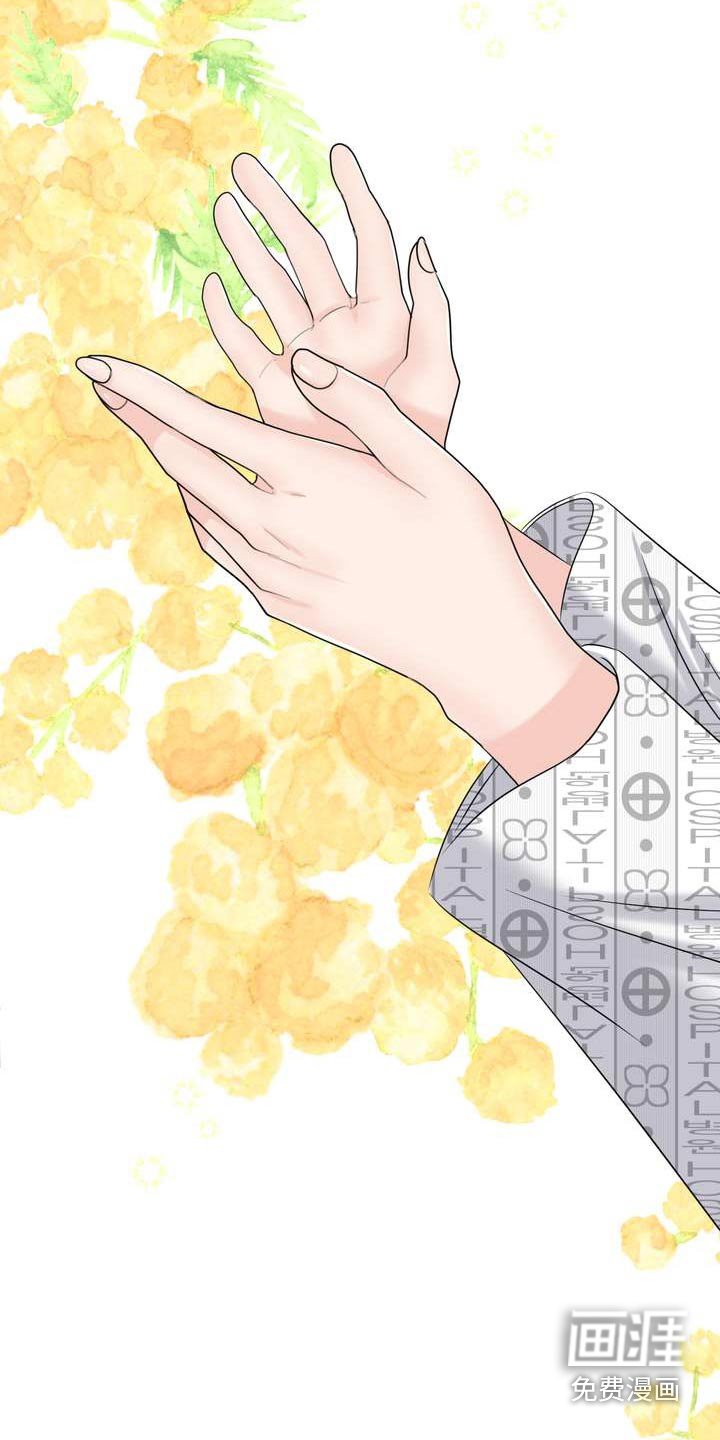 第81章：乖乖的