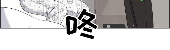 第84章：自私
