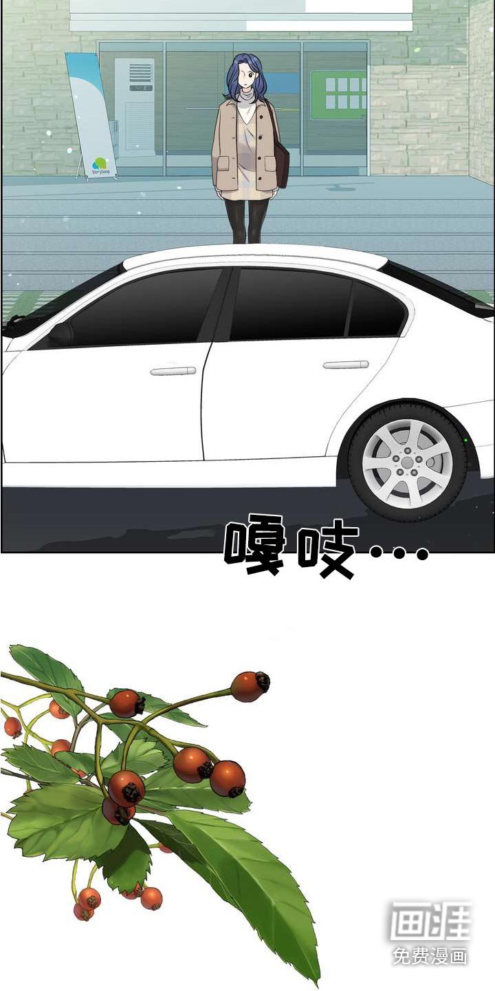 第86章：出院