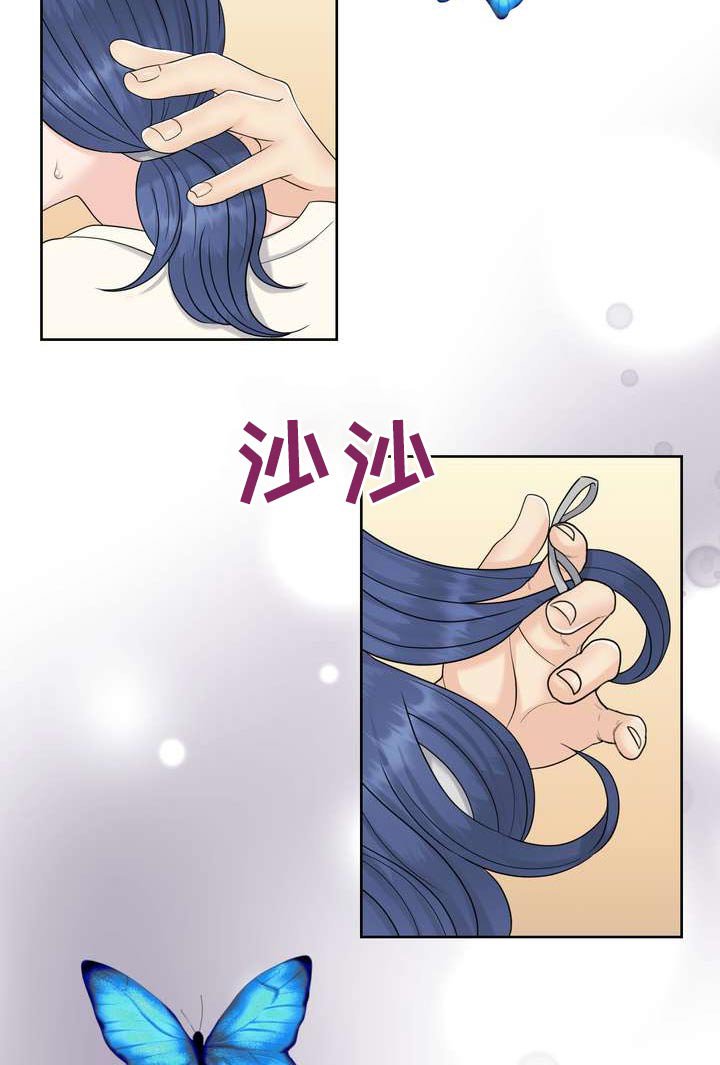 第93章：距离
