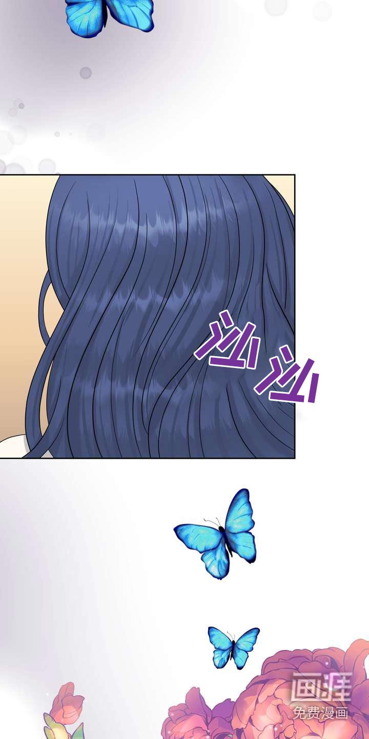 第93章：距离