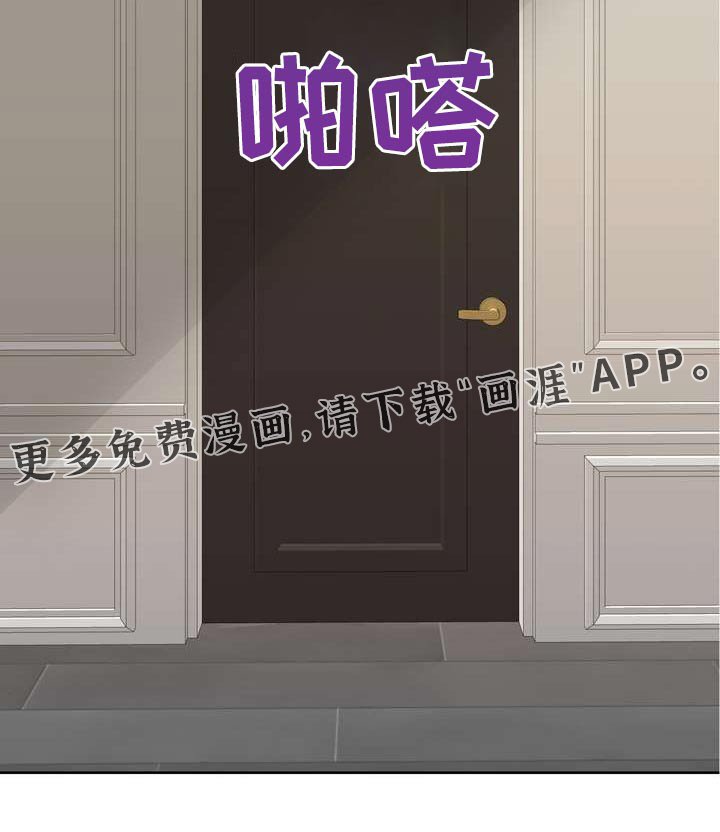 第93章：距离
