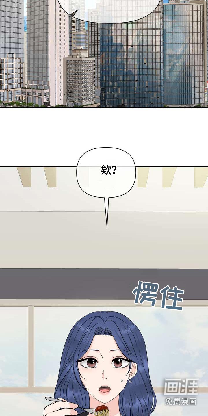 第94章：答案