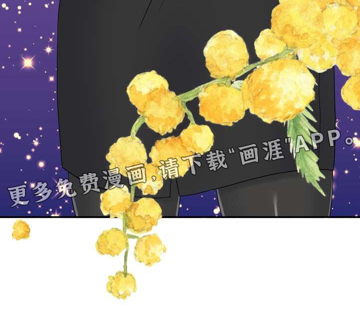 第96章：隔壁邻居