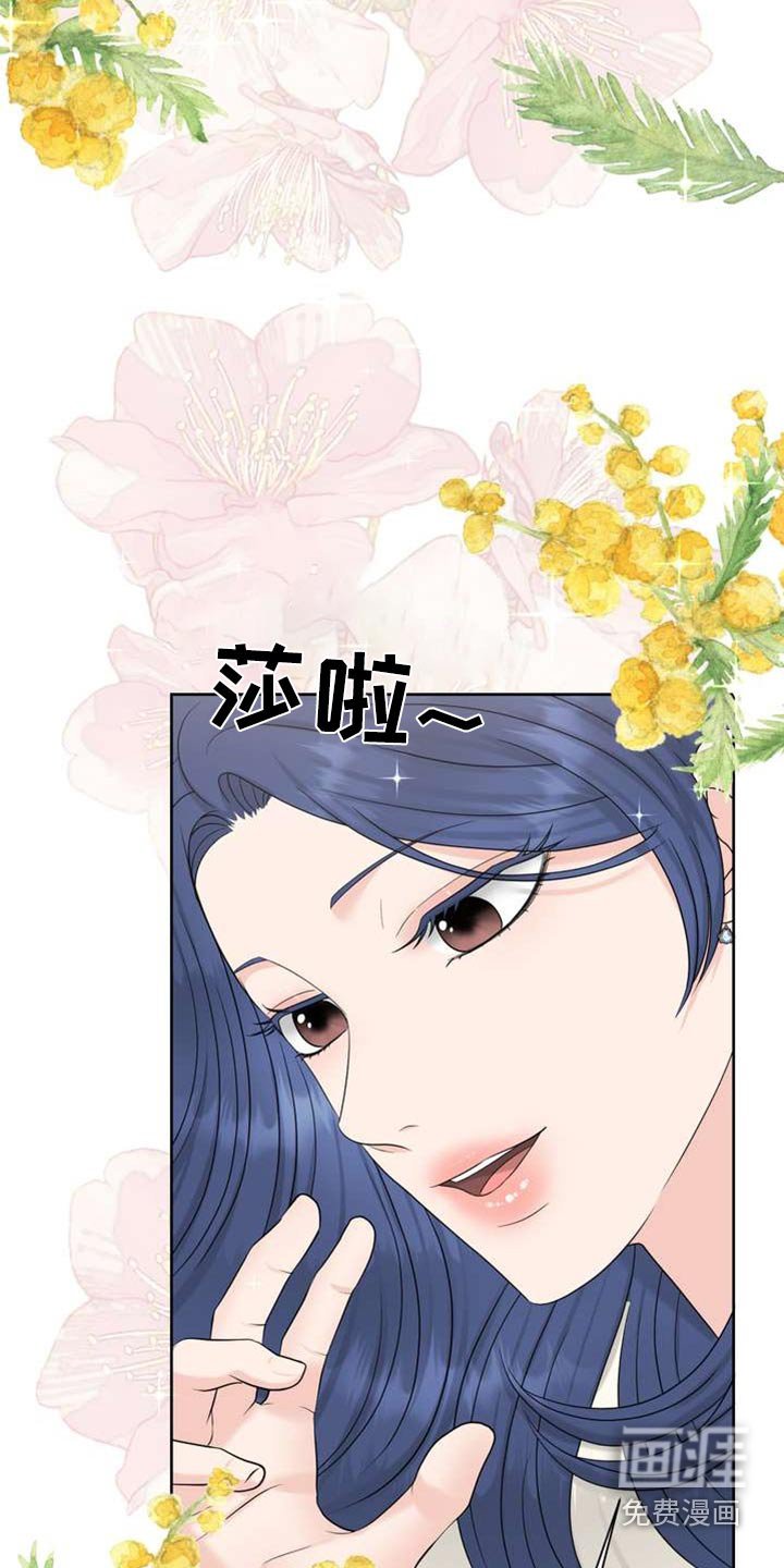 第97章：禁止使用