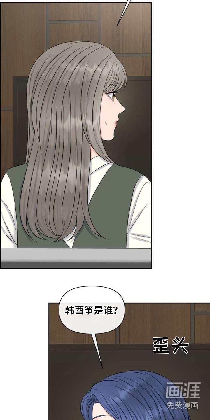第97章：禁止使用