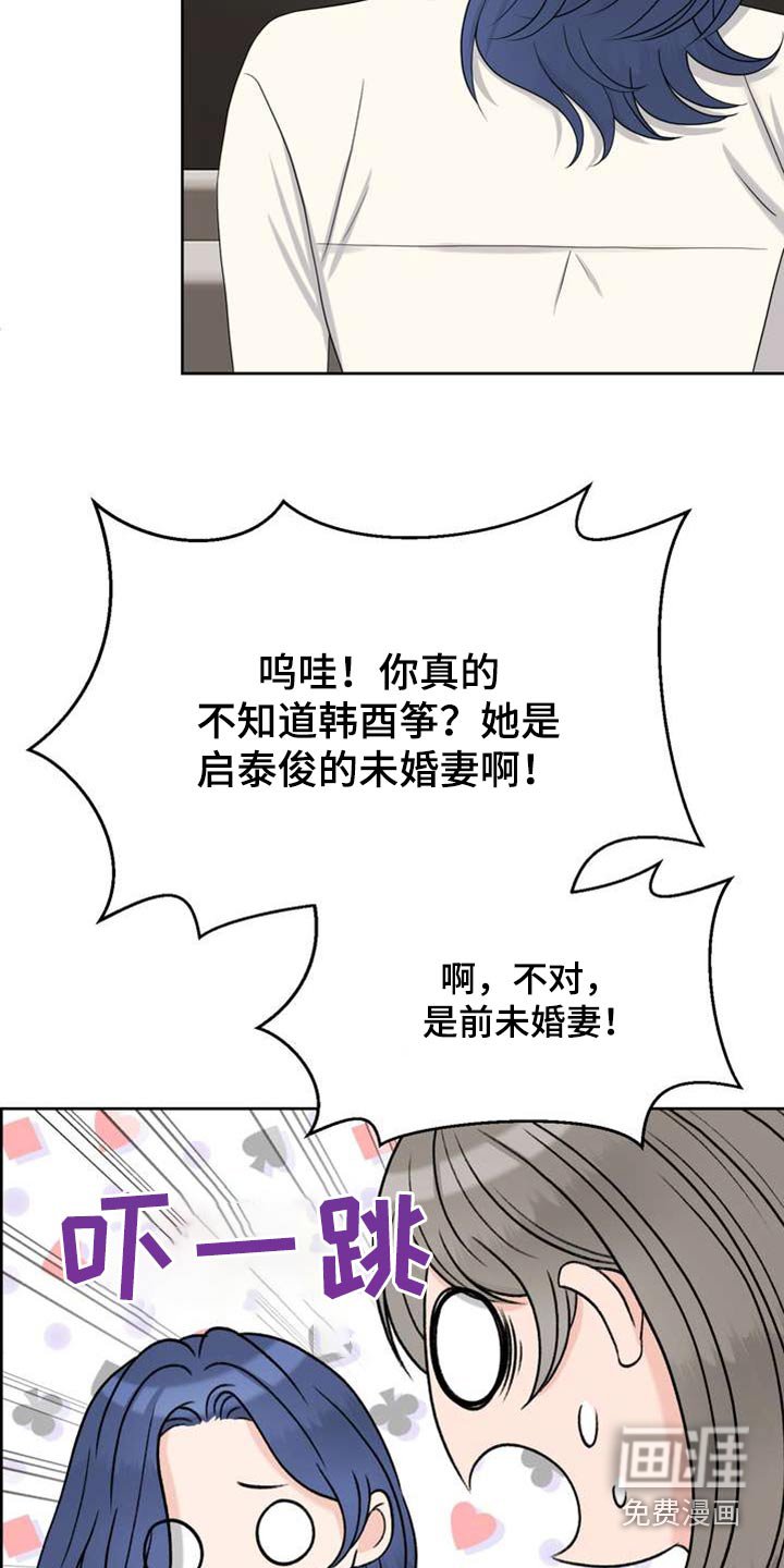 第97章：禁止使用