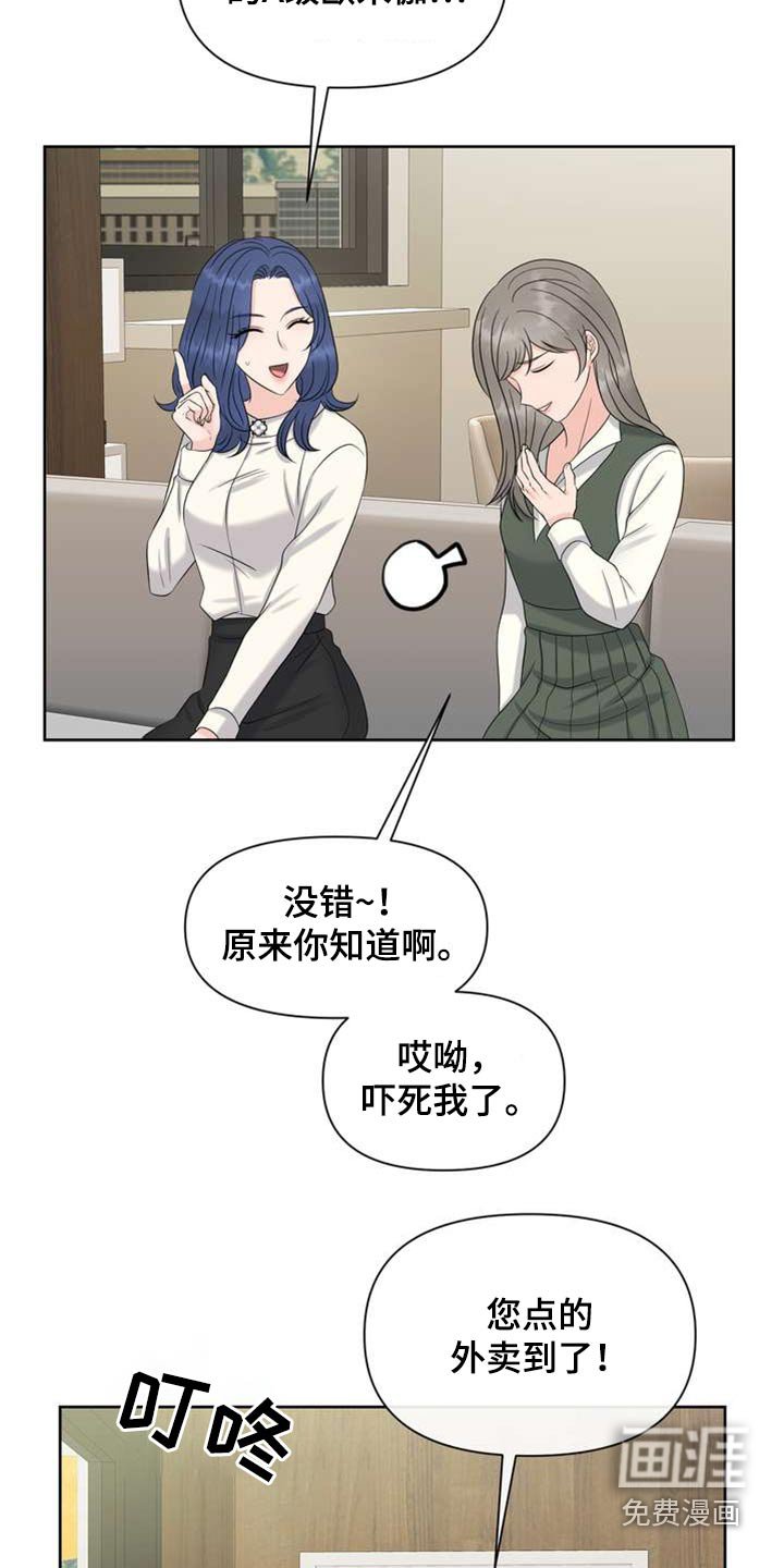 第97章：禁止使用