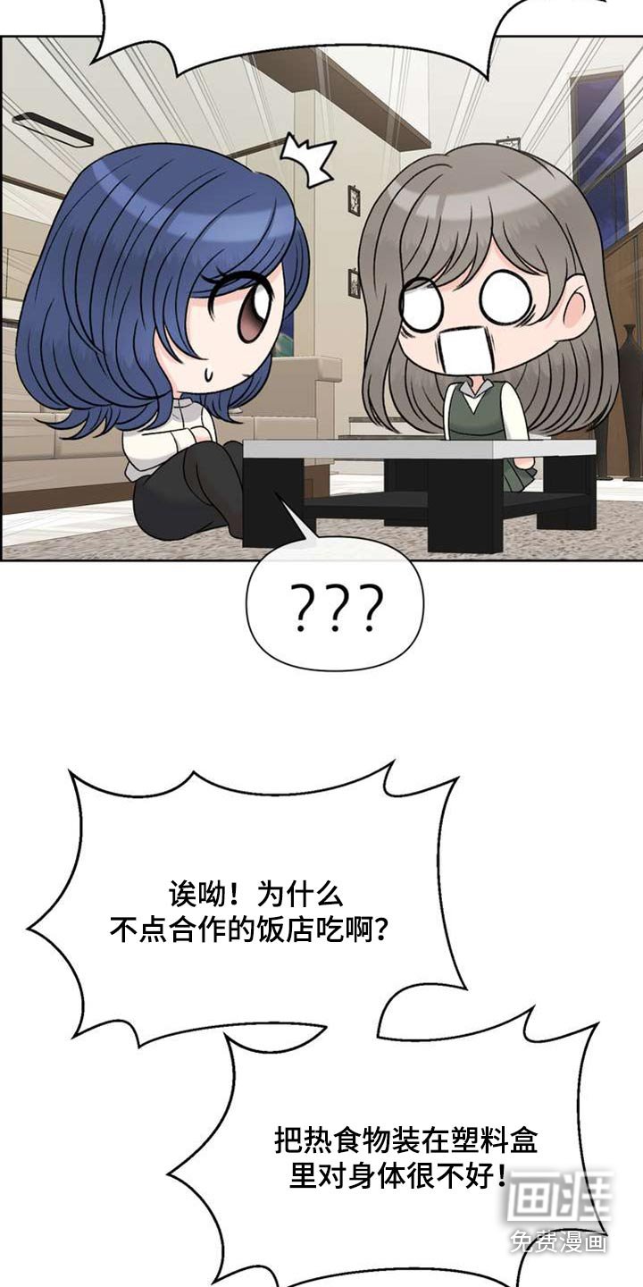 第97章：禁止使用