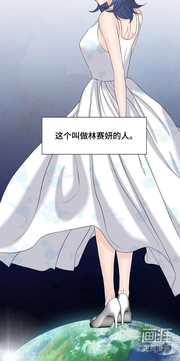 第98章：好朋友