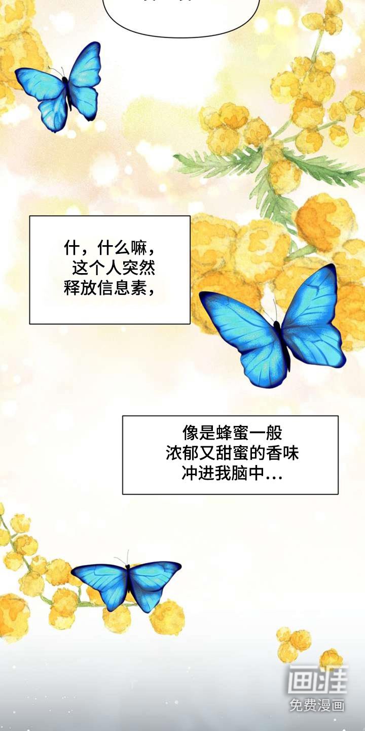 第98章：好朋友