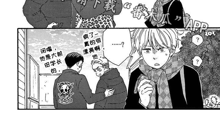 第9章：祝福