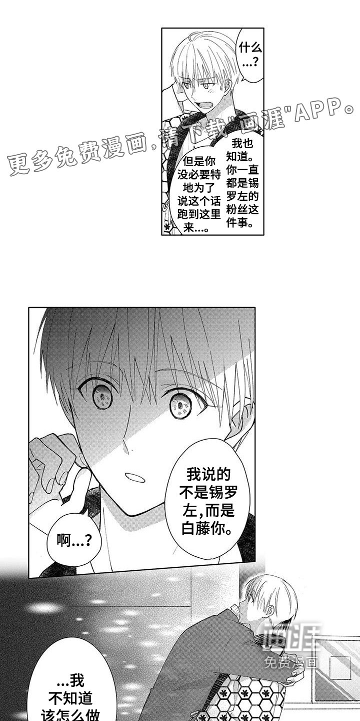 第10章：宣告